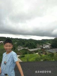沈宏的亲人发布的寻人照片。(寻人启事 / 拍摄时间不详)
