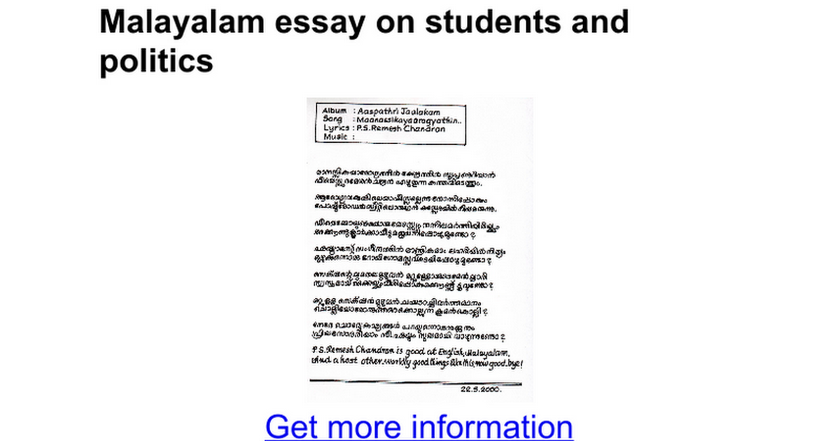 Thesis statements on illegal immigration