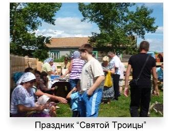 C:\Users\Юля\Pictures\Бараит\14.jpg