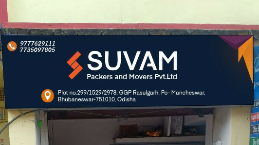 Suvam Packers and Movers