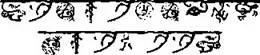 D:\0 wd yedek\acr yedek\1 film indirme\forbidden_magic_ancients_12_dosyalar\image054.jpg