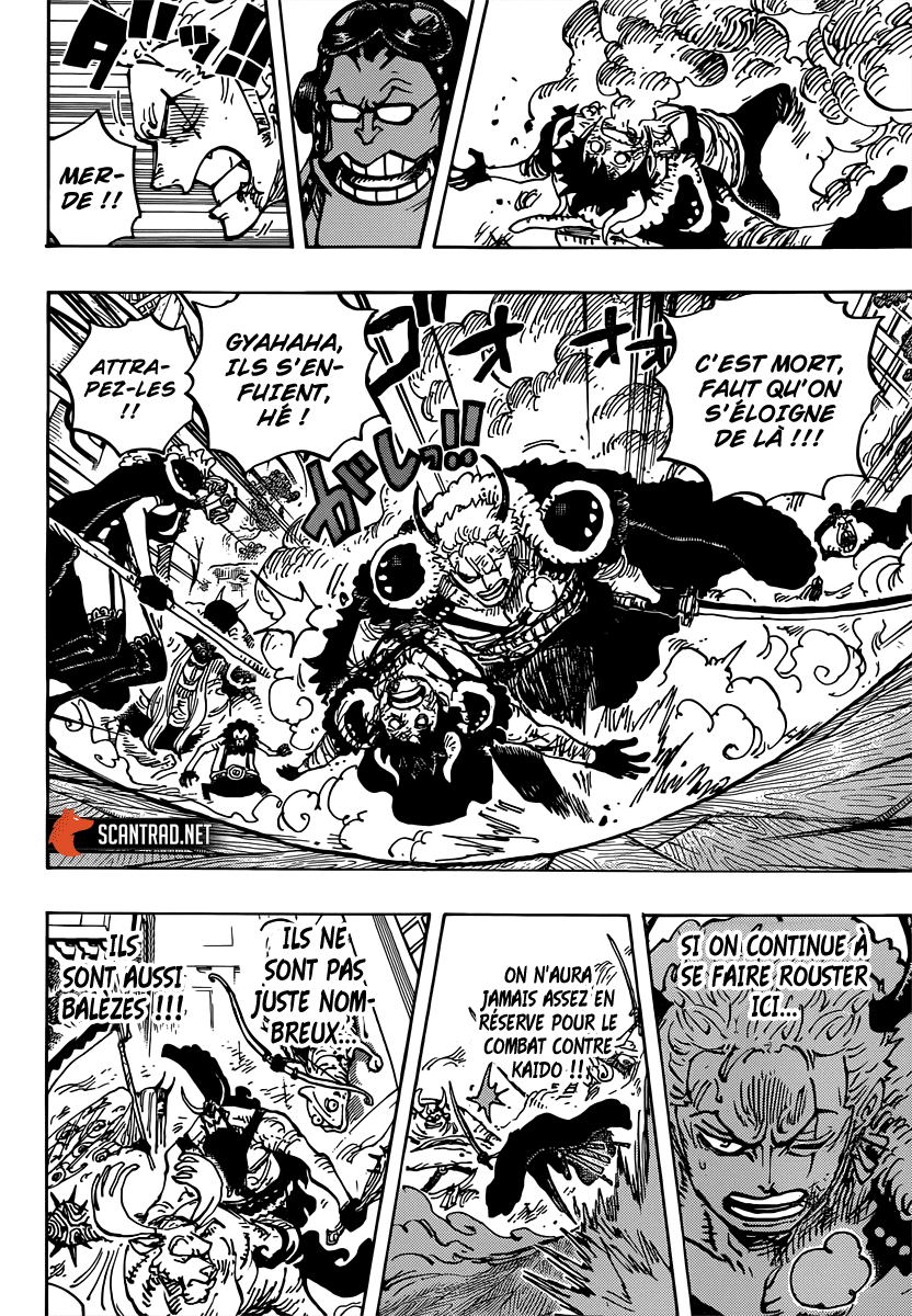 One Piece: Chapter 980 - Page 14