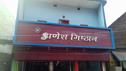 Sri Ganesh Mishthan - Fast food restaurant in Deoria , India