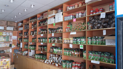 درة عين المستقبل للعطارة 