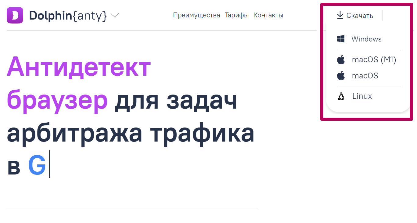 Это изображение имеет пустой атрибут alt; его имя файла - 3Wr00RmH0SeLg7Bh-YZBB4IVNB_JI5GnZY7t7N8EDY_lrUZcsOWqYddfXTkS5K0xmqAfmZc4rGwMEW97tFzcGvJbpNuPuX91tJmzbVhJ9JzOLNjy7EVgOwRU_WpWx2AN3N7eKuZEAmTL3XjrmxaImTA