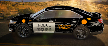 J12 Takashumi Holdings Company - roblox mad city the stingray vs tracer