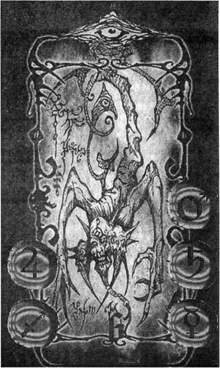 D:\0 wd yedek\acr yedek\1 film indirme\forbidden_magic_ancients_7_dosyalar\image025.jpg