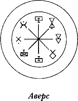 C:\Users\ihram\AppData\Local\Temp\ABBYY\PDFTransformer\12.00\media\image5.png
