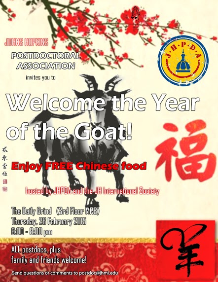 Displaying 2015 LNY Flier with seal.jpg