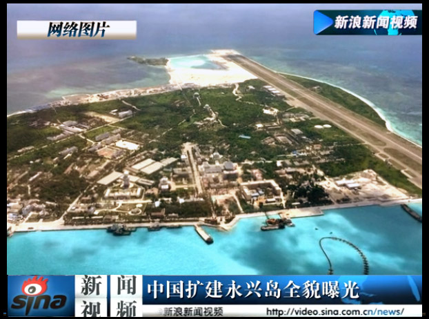 Sân bay quân sự trên đảo Phú Lâm thuộc quần đảo Hoàng Sa đã được hoàn tất.