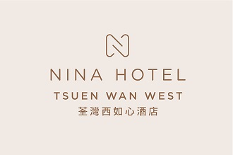 Flourishing with Love Wedding Showcase by Nina Hotel Tsuen Wan West 荃灣西如心酒店「Flourishing Your Love 婚嫁體驗日」