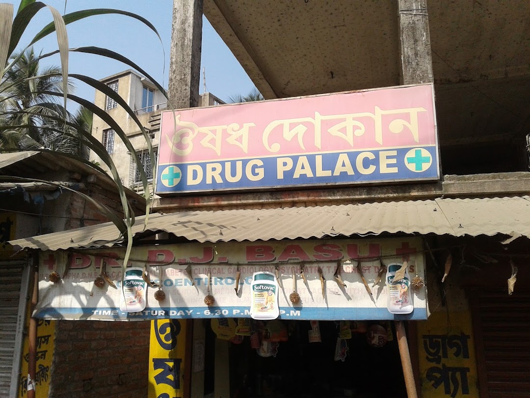 Drug Palace