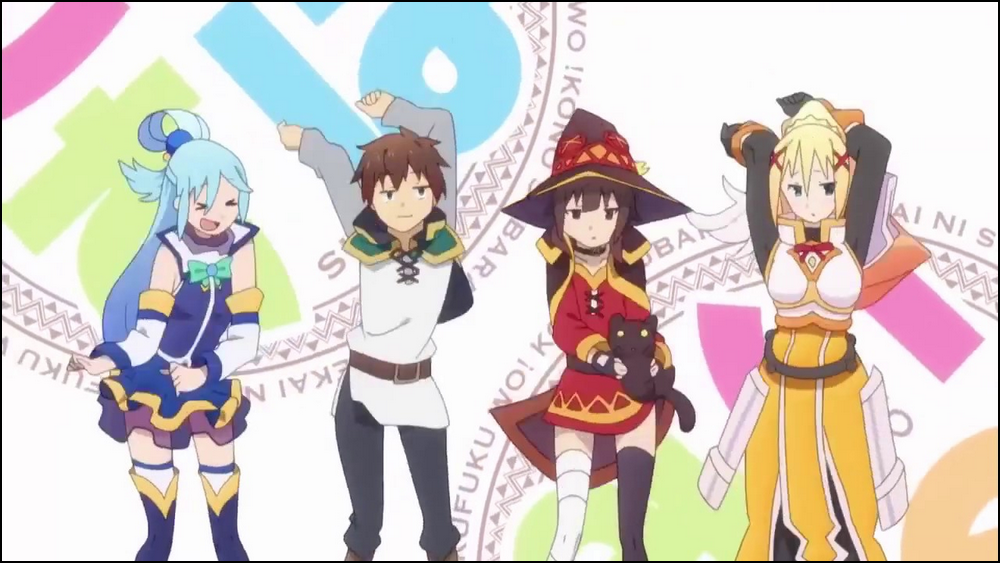 Kono Suba