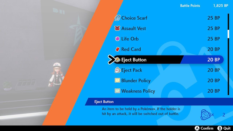 Eject Button Battle Tower Eject Button Battle Tower
