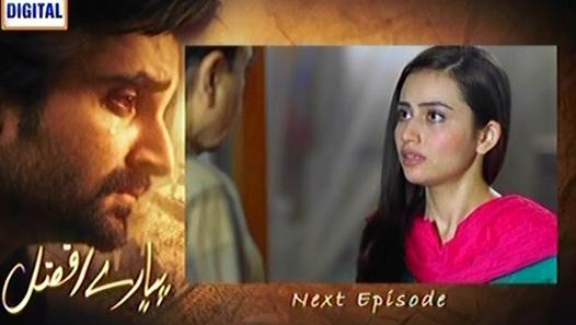 Pyaray Afzal Last Episode 37 Promo