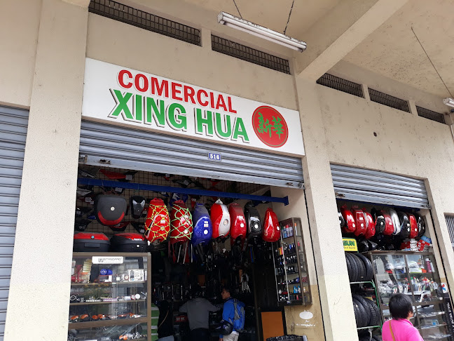 Comercial Xing Hua