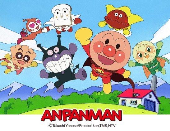 ANPANMAN | アンパンマン | ALL TITLES | TMS ENTERTAINMENT CO., LTD.