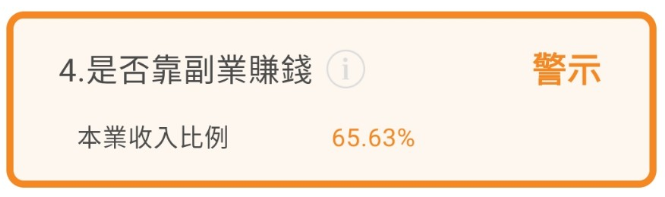 和碩(4938)近年來積極轉型車用市場，電動車發展會成為其下一個營收亮點嗎?