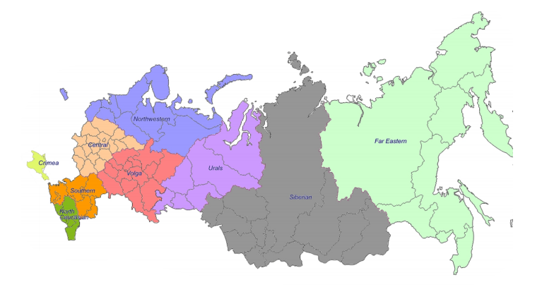 Cómo se compone Rusia administrativa y políticamente? - El Orden Mundial -  EOM