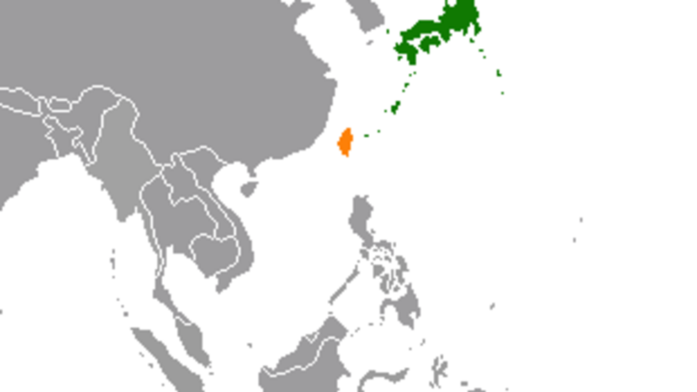 Relations entre le Japon et Taïwan 日台关系