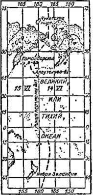 D:\0 wd yedek\acr yedek\1 film indirme\encyclopedia_symbols_roshal\encylopedia_files\000381.jpg