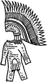 D:\0 wd yedek\acr yedek\1 film indirme\encyclopedia_symbols_roshal\encylopedia_files\000287.jpg
