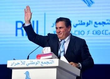 عزيز أخنوش رئيس الحكومة المغربية 2021