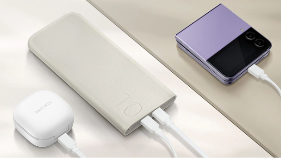 samsung phone charge with powerbank