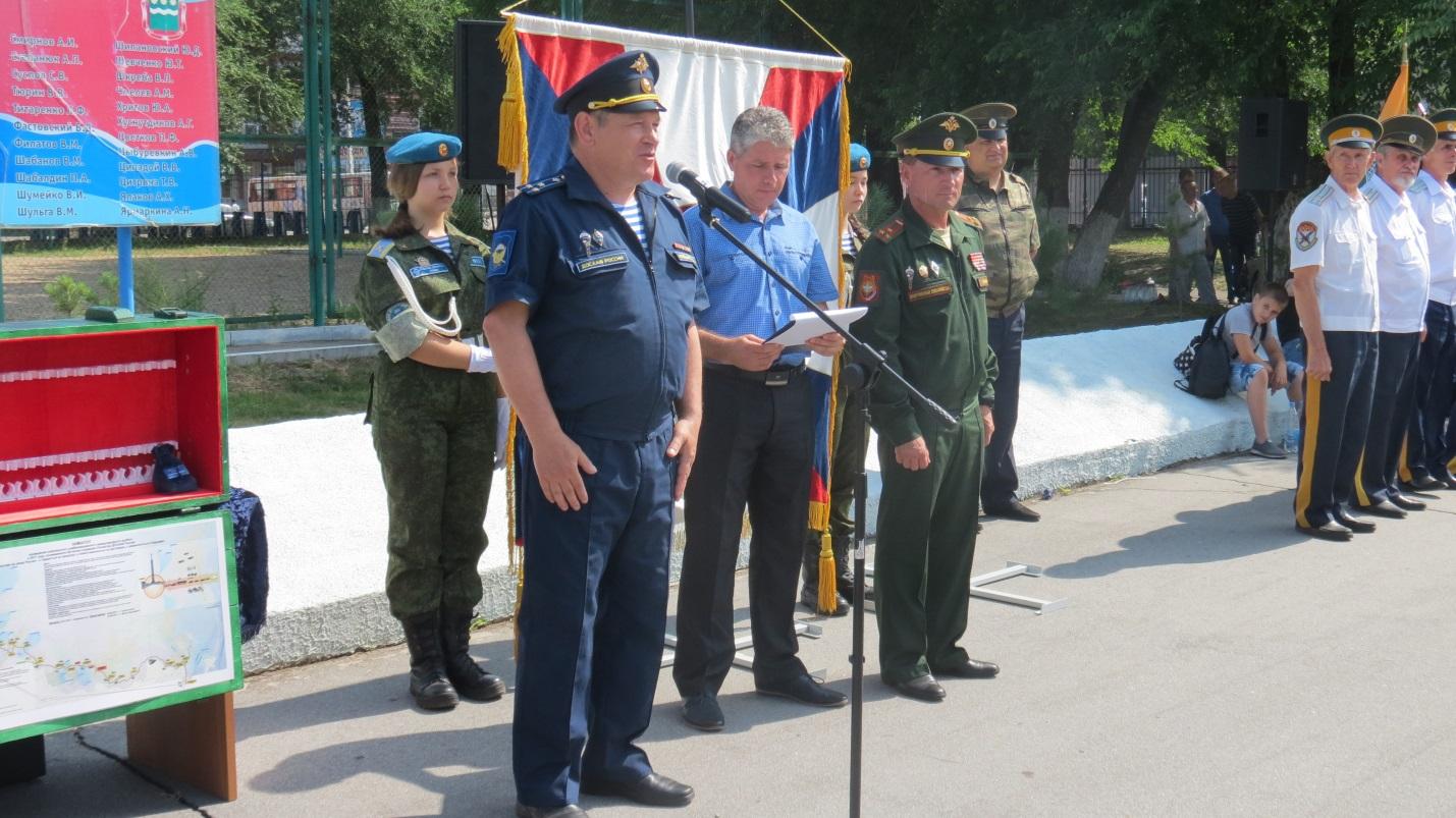 E:ПАТРИОТИКАФОТООТЧЁТЫфотоотчёты 2017ПРОБЕГ  С ВОСТОКА НА ЗАПАДIMG_1298.JPG