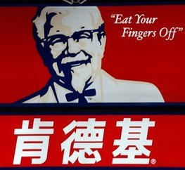 KFC's early days in China, where their famous slogan "finger-licking good" was translated as "eat your fingers off."