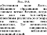 https://docs.google.com/drawings/d/sozq_7-ZbuwT_1FXuXlXfrA/image?parent=e/2PACX-1vREKSuWBYlWbPqi53WM_s5CR-ZW0othVonJTz0uSZ4FADafSIe6csd5ddmKMuqjtg&rev=1&drawingRevisionAccessToken=lEDJye4uInQyvg&h=120&w=166&ac=1