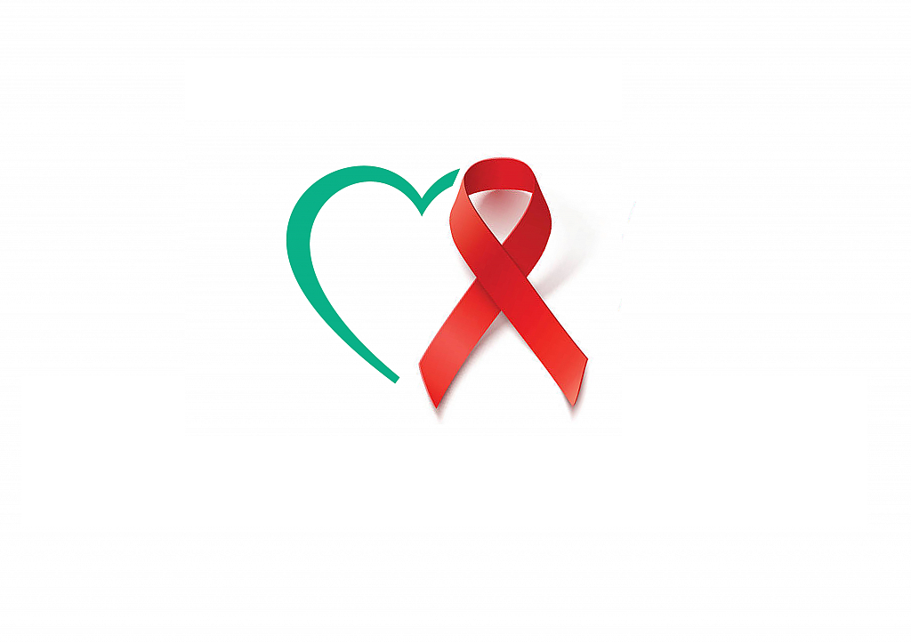 Цвет вич. Стоп ВИЧ СПИД. Эмблема СПИДА. ВИЧ логотип. Эмблема борьбы со СПИДОМ.