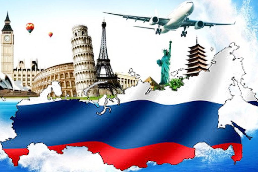 Все страны мира в гостях у России.jpg