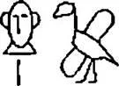 D:\0 wd yedek\acr yedek\1 film indirme\forbidden_magic_ancients_12_dosyalar\image120.jpg