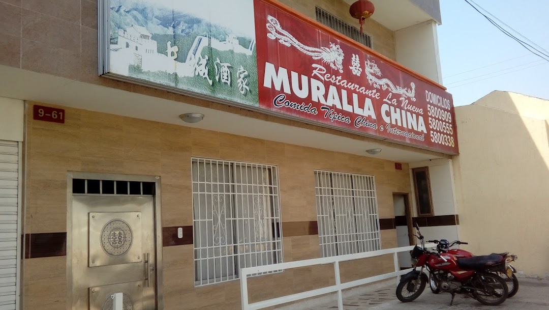 Restaurante MURALLA CHINA