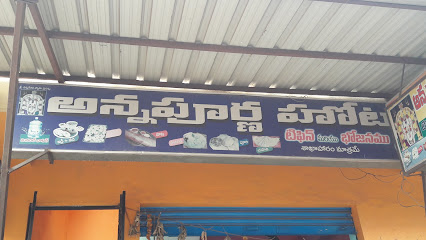Annapurna Hotel - Vegetarian restaurant in Anantapur , India