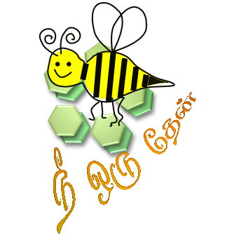 You're a honey.jpg