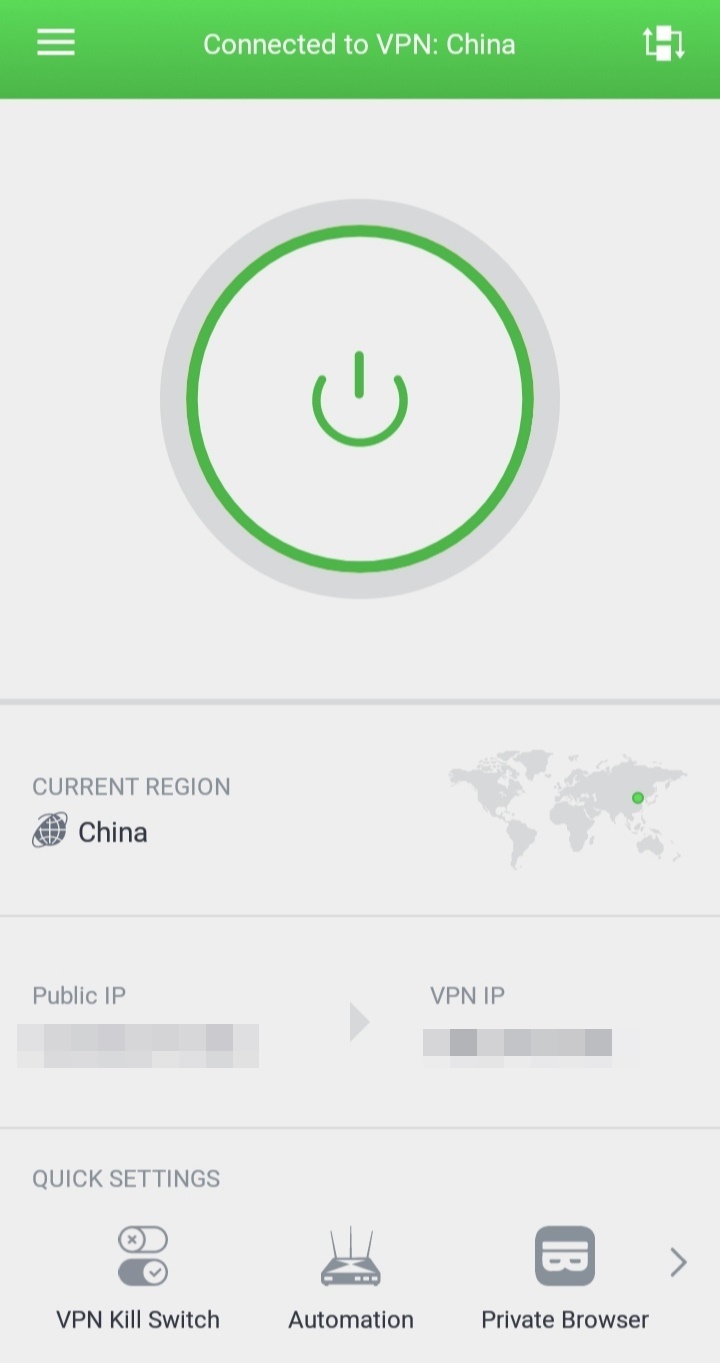 PIA VPN connected to China server