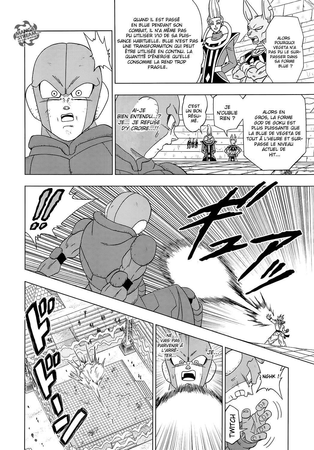 Dragon Ball Super Chapitre 13 - Page 19