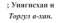https://docs.google.com/drawings/d/sem8zgTCux1nqHls0Qg05bw/image?parent=e/2PACX-1vR_QjXzwQsedEW5hUhWhVXKFohBKLK1aNIC5p9tMlTQKJwnSyLJYOpN4ezD0hlwDg&rev=1&drawingRevisionAccessToken=pN6Uzhss1A4bqA&h=40&w=106&ac=1