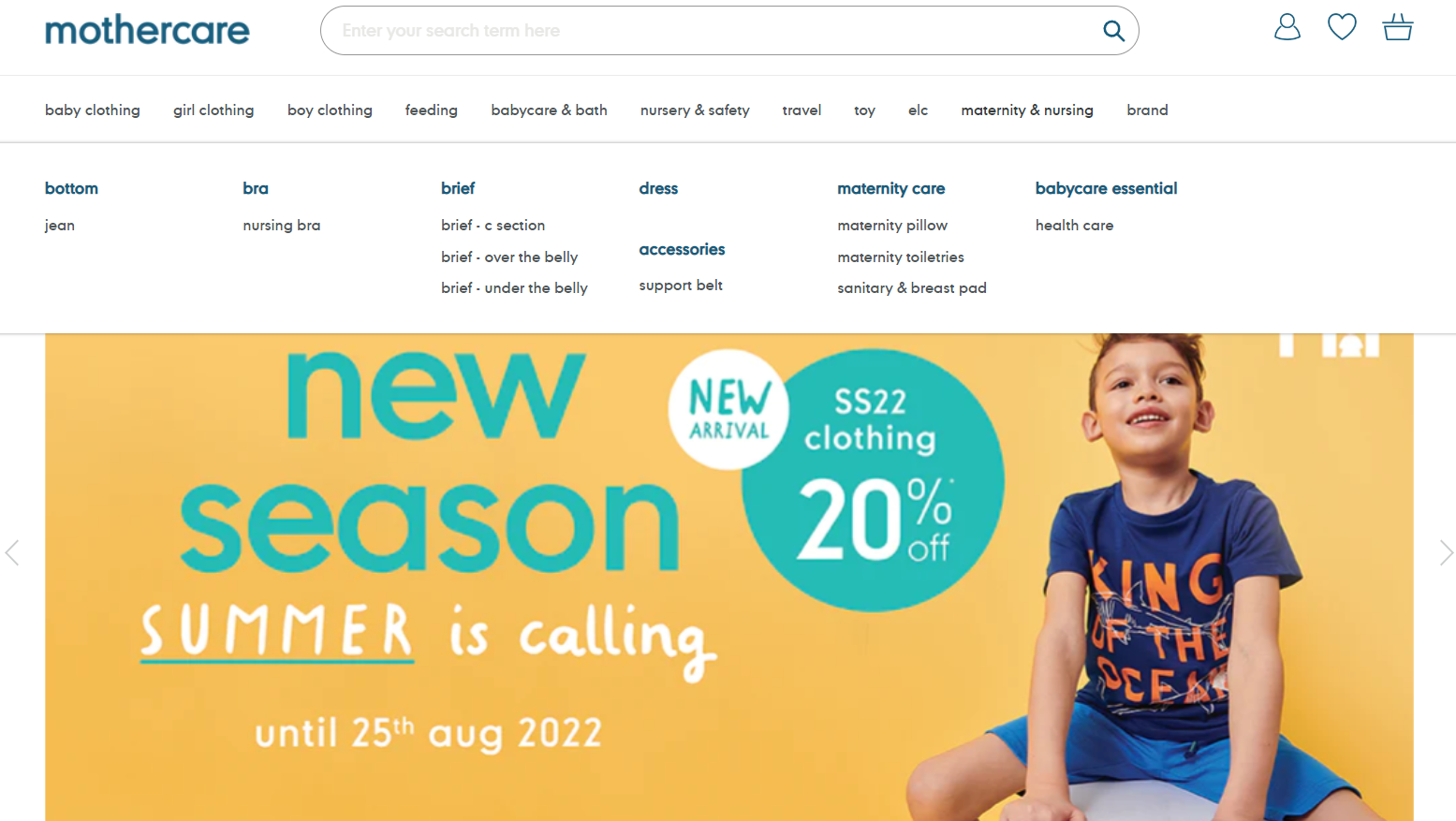 Baby Online Shops Malaysia 