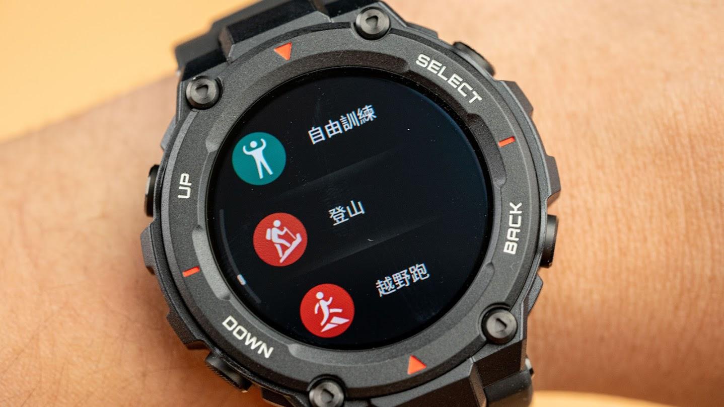 Garmin INSTINCT vs Amazfit T-Rex 華米續航 20 天、12 項軍規認證智慧型手錶開箱 | 科技狗 - Amazfit, AMOLED, android, Garmin, GPS, INSTINCT, iOS, T-Rex, 智慧手錶, 智慧穿戴, 登山, 華米, 跑步, 運動手錶 - 科技狗 3C DOG