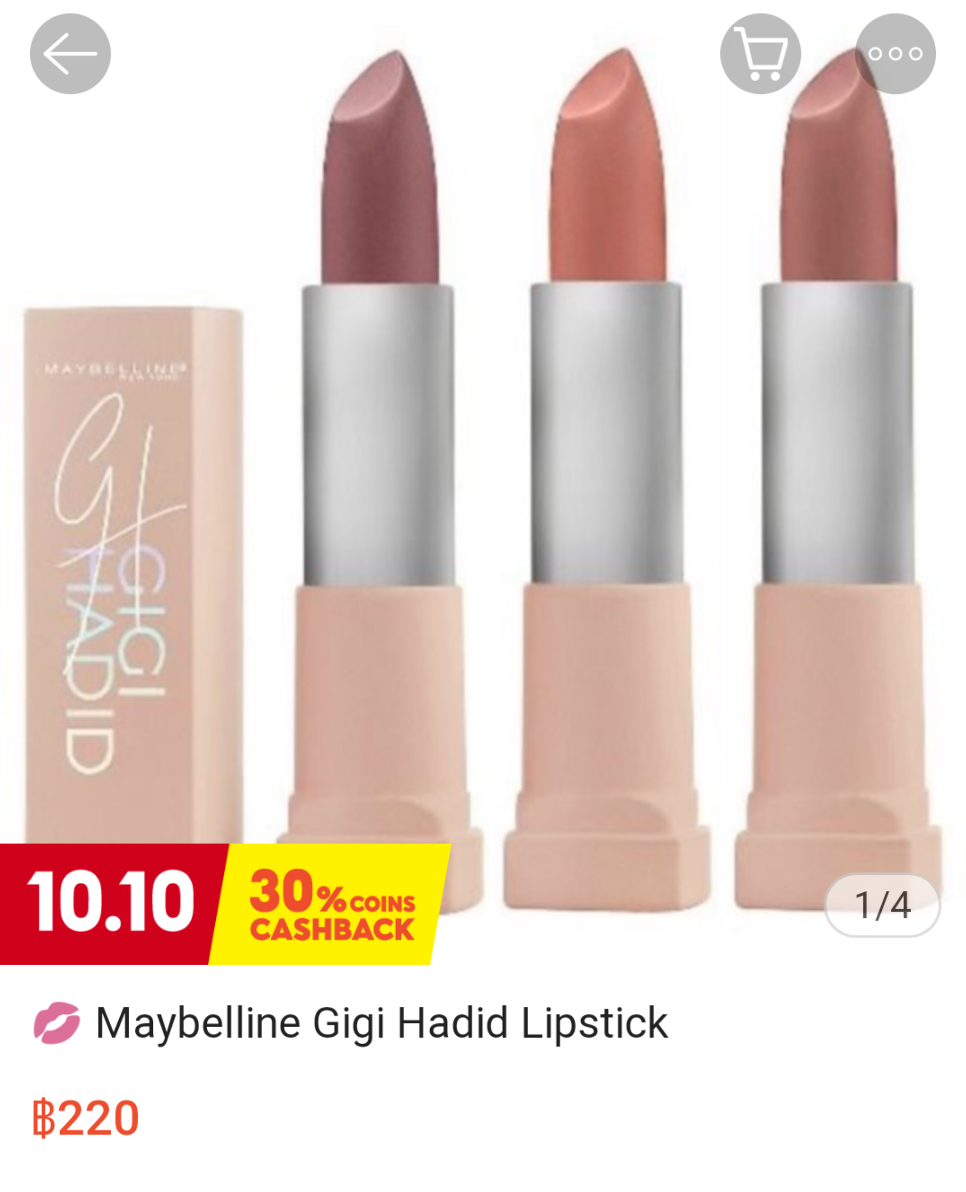 Lipstick Maybelline Gigi Hadid, ลิปสติกเมลบาลีน