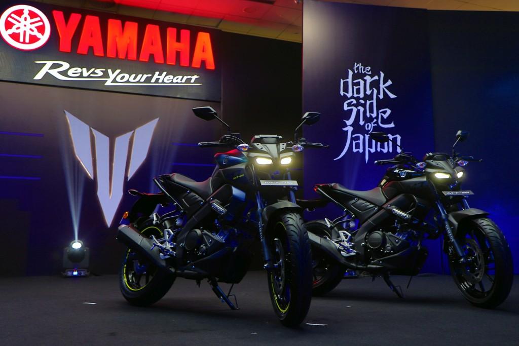 Yamaha MT 15