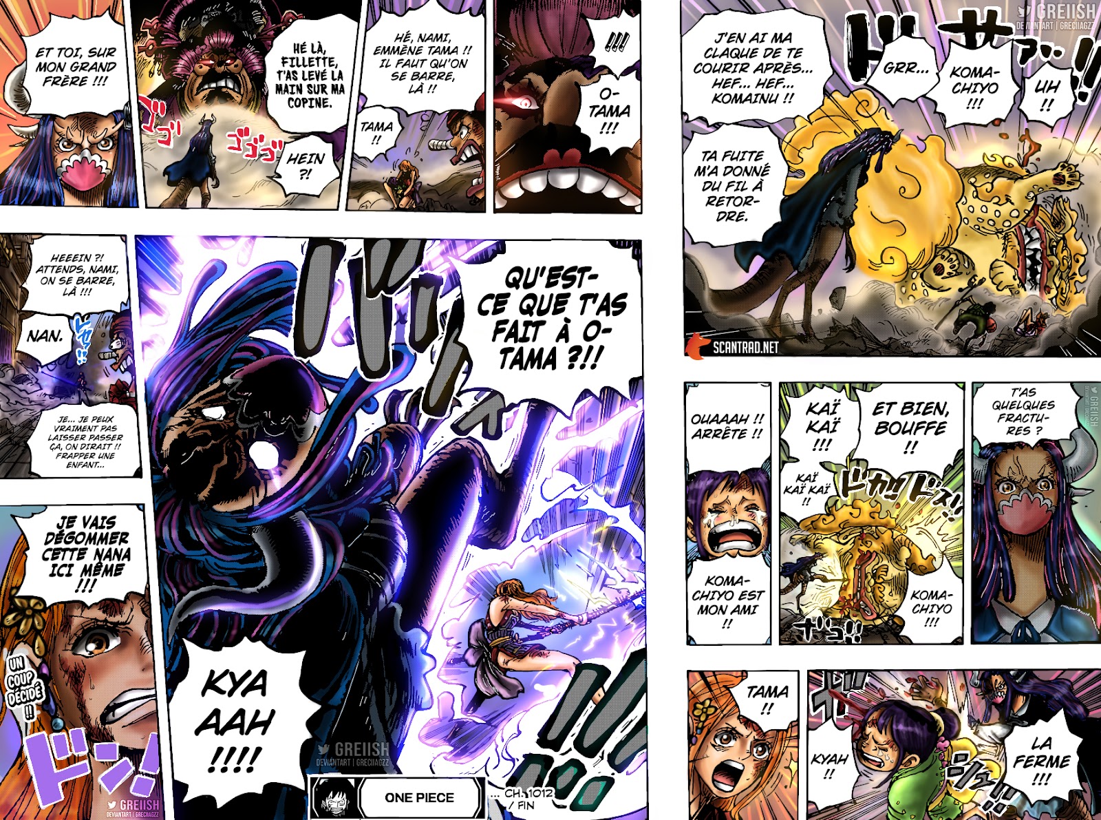 One Piece: Chapter 1012 - Page 15