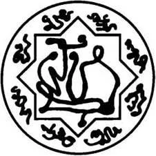 D:\0 wd yedek\acr yedek\1 film indirme\forbidden_magic_ancients_12_dosyalar\image288.jpg