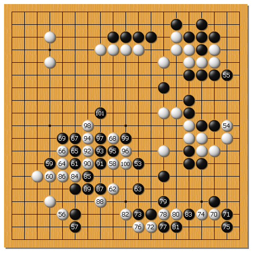 34棋聖2-2