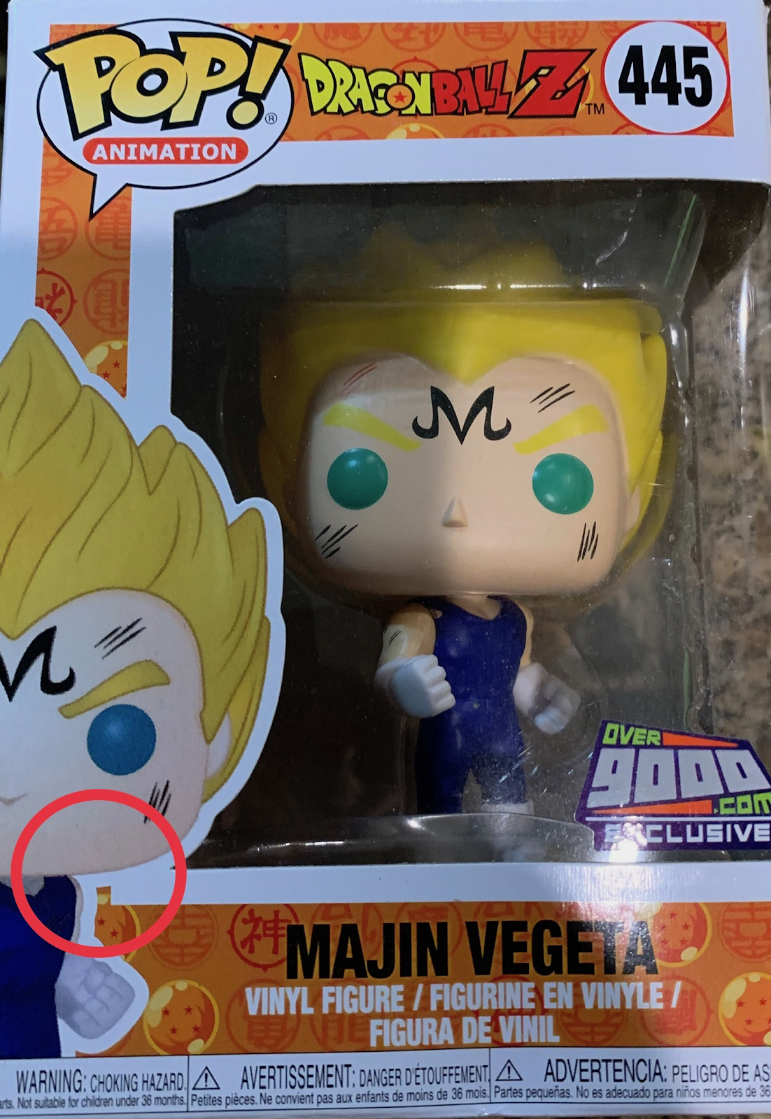 Identifying a Fake Funko Pop! - Pop Collectors Alliance