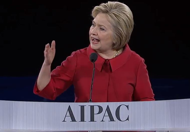 Clinton AIPAC 