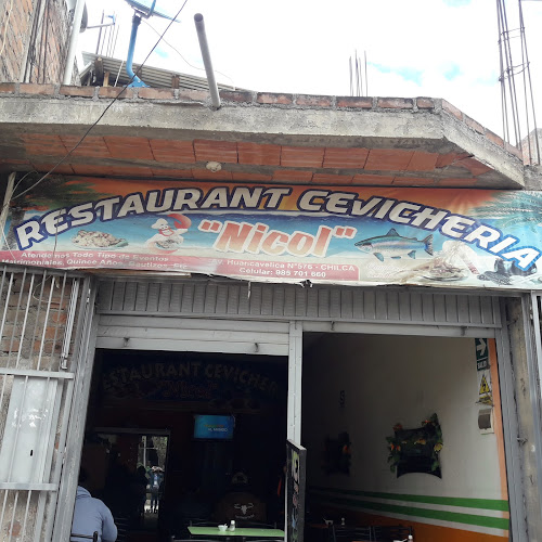 Av. Huancavelica 576, Huancayo 12003, Perú